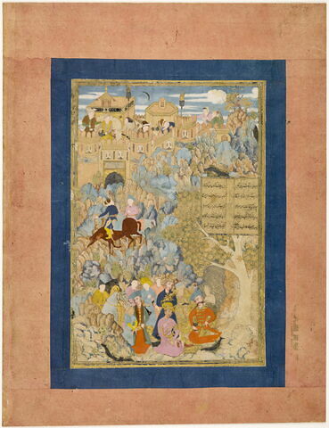 Shah Abbas devant une ville fortifiée en compagnie d'un prince indien (Feuillet d'un poème historique persan ?), image 1/6