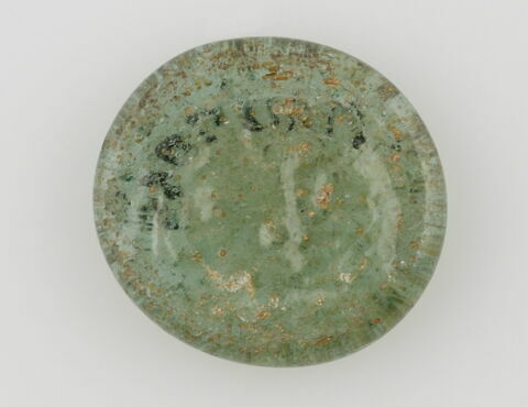 Disque au nom du calife fatimide al-Hakim (r. 996-1021), image 2/2