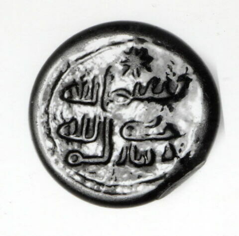 Poids monétaire anonyme d'un dinar, image 4/4
