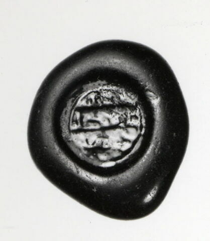 Disque pseudo-épigraphié, image 2/2