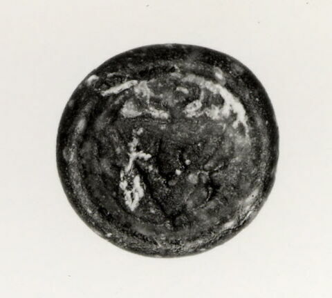 Disque au nom de Muhammad, image 2/2