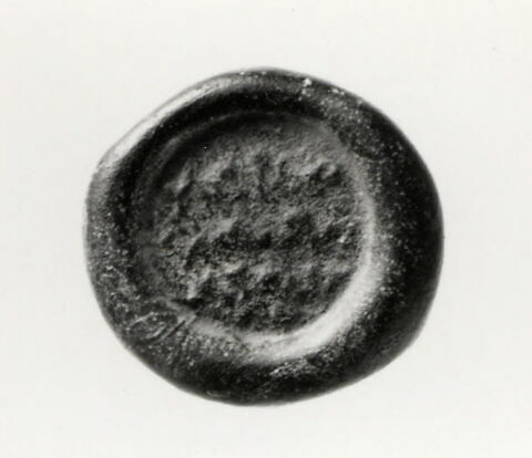 Disque au nom du calife fatimide al-Mustansir (r. 1036-1094), image 2/2