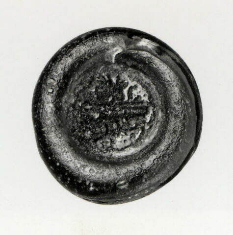 Disque au nom de ʿAli al-Dāʿī, image 2/2