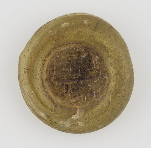 Disque au nom de ʿAli al-Dāʿī, image 1/2