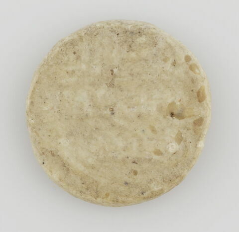 Disque à inscription illisible, image 1/2