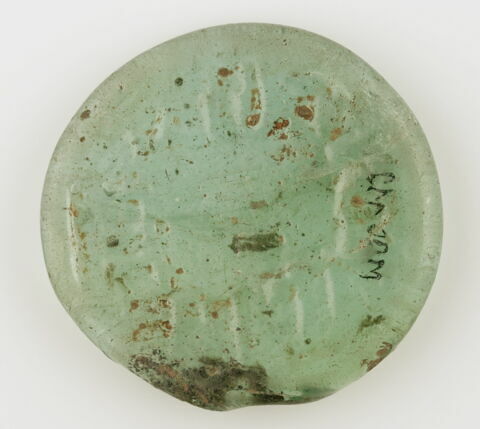 Disque à inscription non déchiffrée, image 1/1