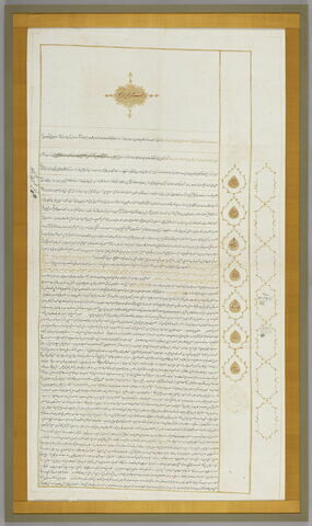 Contrat de mariage du prince Muhammad Quli Mirza Mulkara et de la princesse Sultan Begum