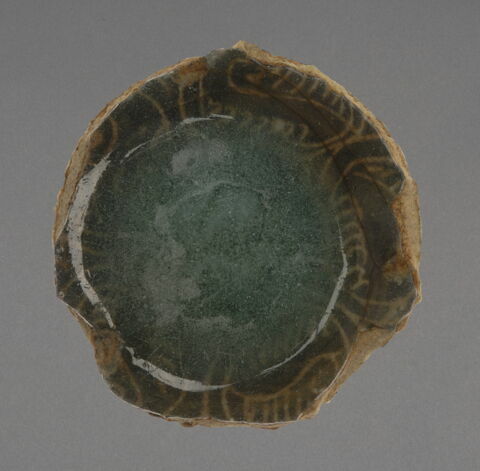 Fond de vaisselle, image 1/1