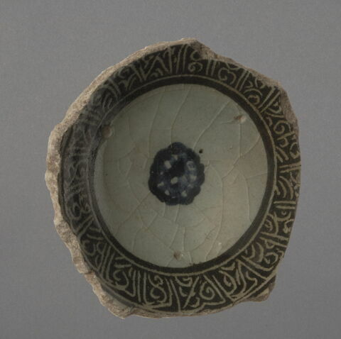 Fond de coupe, image 1/1