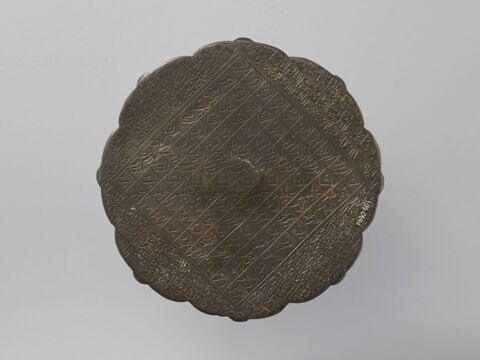 Miroir aux dragons, image 2/4