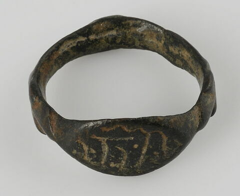 Bague, image 1/1