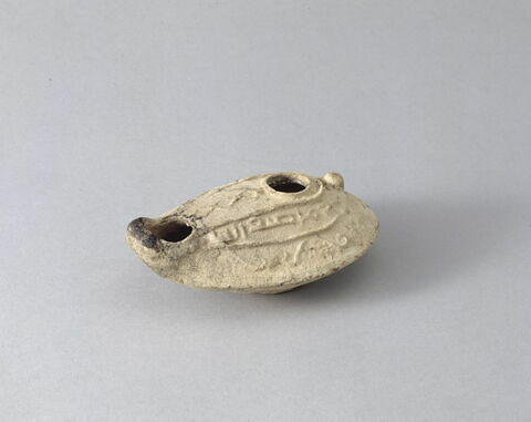 Lampe inscrite, image 1/3