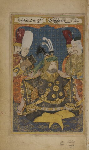 Portrait posthume de Mustafa II en armure, image 2/5
