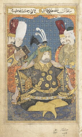 Portrait posthume de Mustafa II en armure
