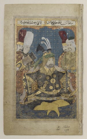 Portrait posthume de Mustafa II en armure, image 5/5