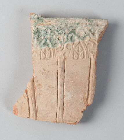 Fragment de paroi, image 1/1
