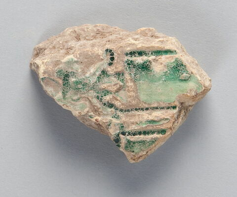 Fragment, image 1/1
