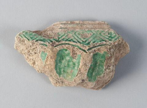 Fragment de bord, image 1/1