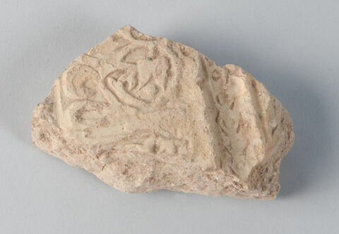 Fragment de paroi (à décor épigraphique ?), image 1/1