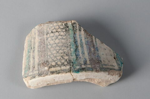 Fragment de paroi de coupe carénée, image 1/1