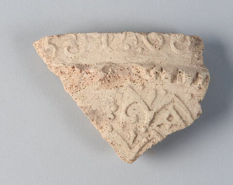 Fragment de paroi, image 1/1