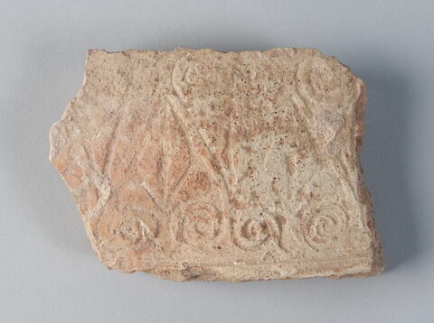 Fragment de paroi, image 1/1