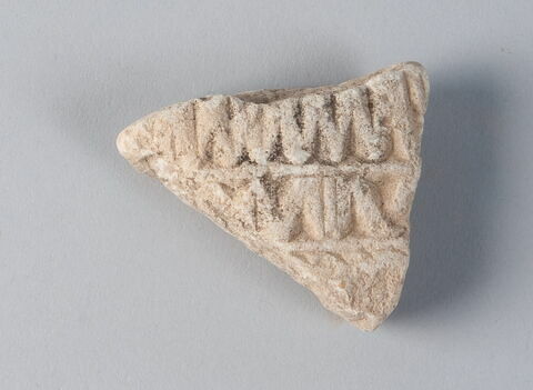 Fragment, image 1/1