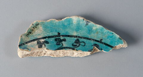 Tesson de coupe, image 1/2
