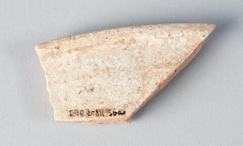 Fragment de bord de coupe, image 2/2