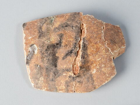 Fragment de bord de coupelle, image 1/1