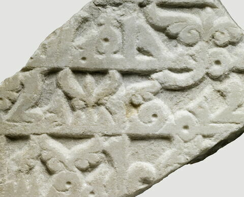 Fragment de stèle, image 2/3