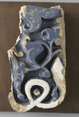 Fragment de carreau de revêtement, image 1/1