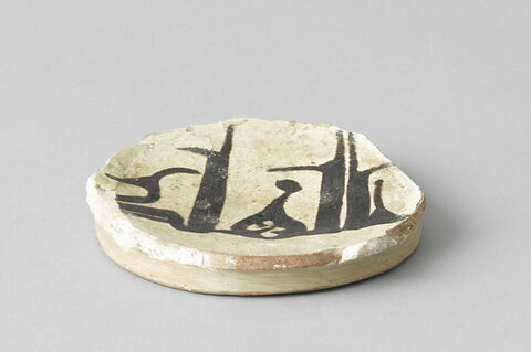 Fond de coupe, image 3/4