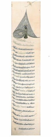 Ahdnameh (accord) portant la tughra du sultan Ahmet 1er (r. 1603-1617), image 9/9