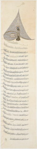 Ahdnameh (accord) portant la tughra du sultan Ahmet 1er (r. 1603-1617), image 6/9