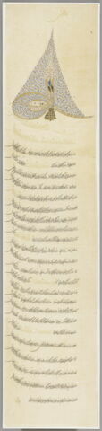 Ahdnameh (accord) portant la tughra du sultan Ahmet 1er (r. 1603-1617), image 1/9
