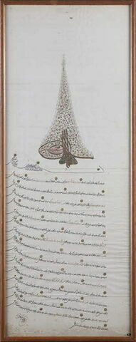 Ahdname (accord) au nom du sultan Ahmet III (r. 1703-1730) adressé  en 1718 à la République de Raguse, image 6/6