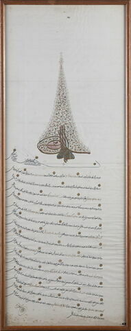 Ahdname (accord) au nom du sultan Ahmet III (r. 1703-1730) adressé  en 1718 à la République de Raguse, image 5/6