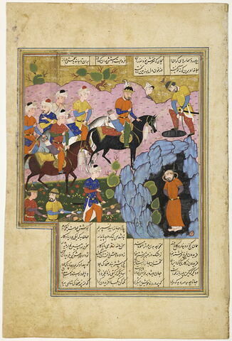 Le tyran Zahhak enchaîné dans une grotte du mont Damavand (page d'un "Livre des rois")