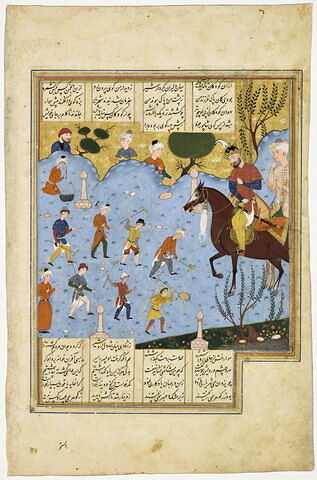 Ardeshir reconnaissant son fils Shapur parmi les enfants jouant au polo (page d'un "Livre des rois")
