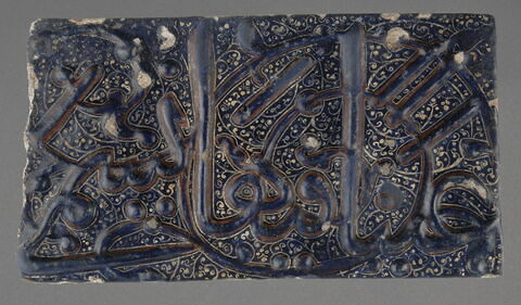Carreau de revêtement, image 1/1