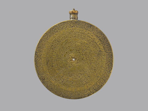 Boussole, image 7/22