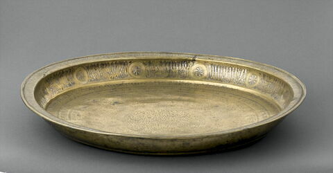 Plateau au nom du sultan Salih Nadjm al-Din Ayyub, image 40/40