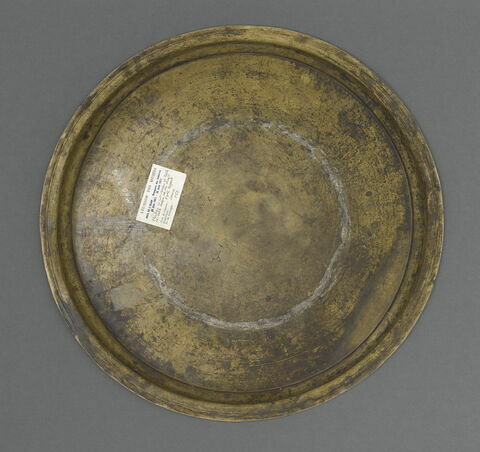 Plateau au nom du sultan Salih Nadjm al-Din Ayyub, image 8/40