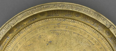 Plateau au nom du sultan Salih Nadjm al-Din Ayyub, image 10/40