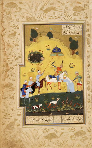 Sultan Sanjar et la vieille femme (page d'un "Trésor des secrets")
