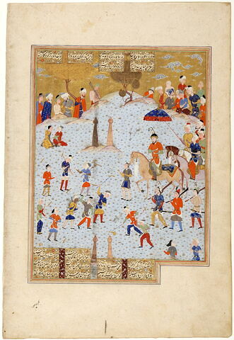 Le roi Ardashir reconnaît son fils Shapur parmi les enfants jouant au polo (page d'un
