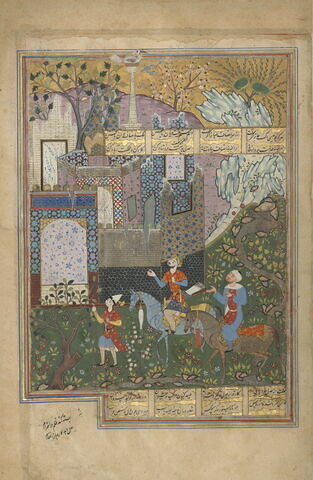 Le roi Khosrow Anushirvan et son vizir devant un palais en ruines, écoutant les doléances des deux oiseaux (page d'un 