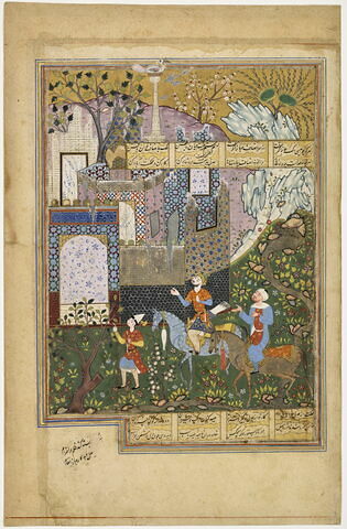 Le roi Khosrow Anushirvan et son vizir devant un palais en ruines, écoutant les doléances des deux oiseaux (page d'un "Trésor des secrets")