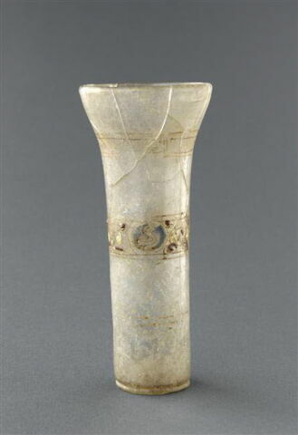 Gobelet à décor de bandeau et d'inscription, image 1/4